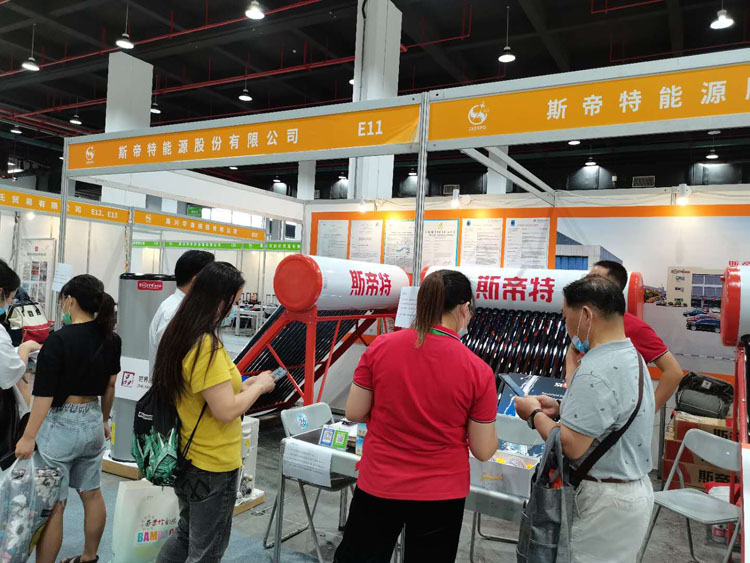 2-Sidite attended Jiaxing export commodities fair during July 11st - July 13rd.jpg