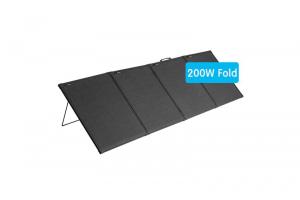 200W folding solar panel with simple mounting structure